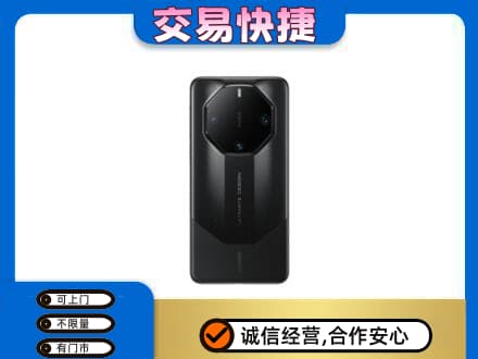 定西家电回收手机.jpg
