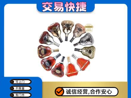 定西回收XO