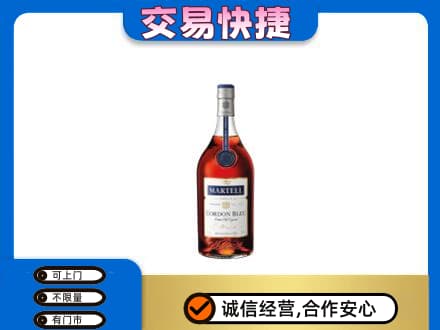 定西回收蓝带