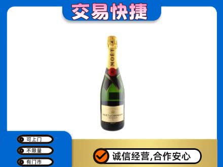定西回收名仕