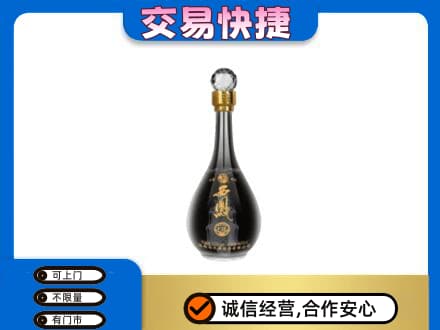 定西名酒回收西凤酒2.jpg