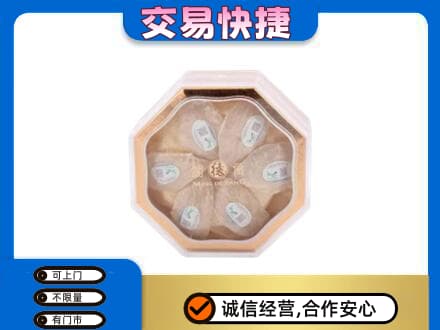 定西回收燕窝每克价格