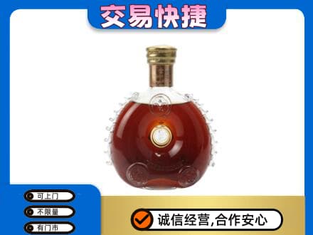 定西回收洋酒行情